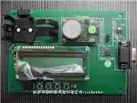 红外二氧化碳评估板C20EV