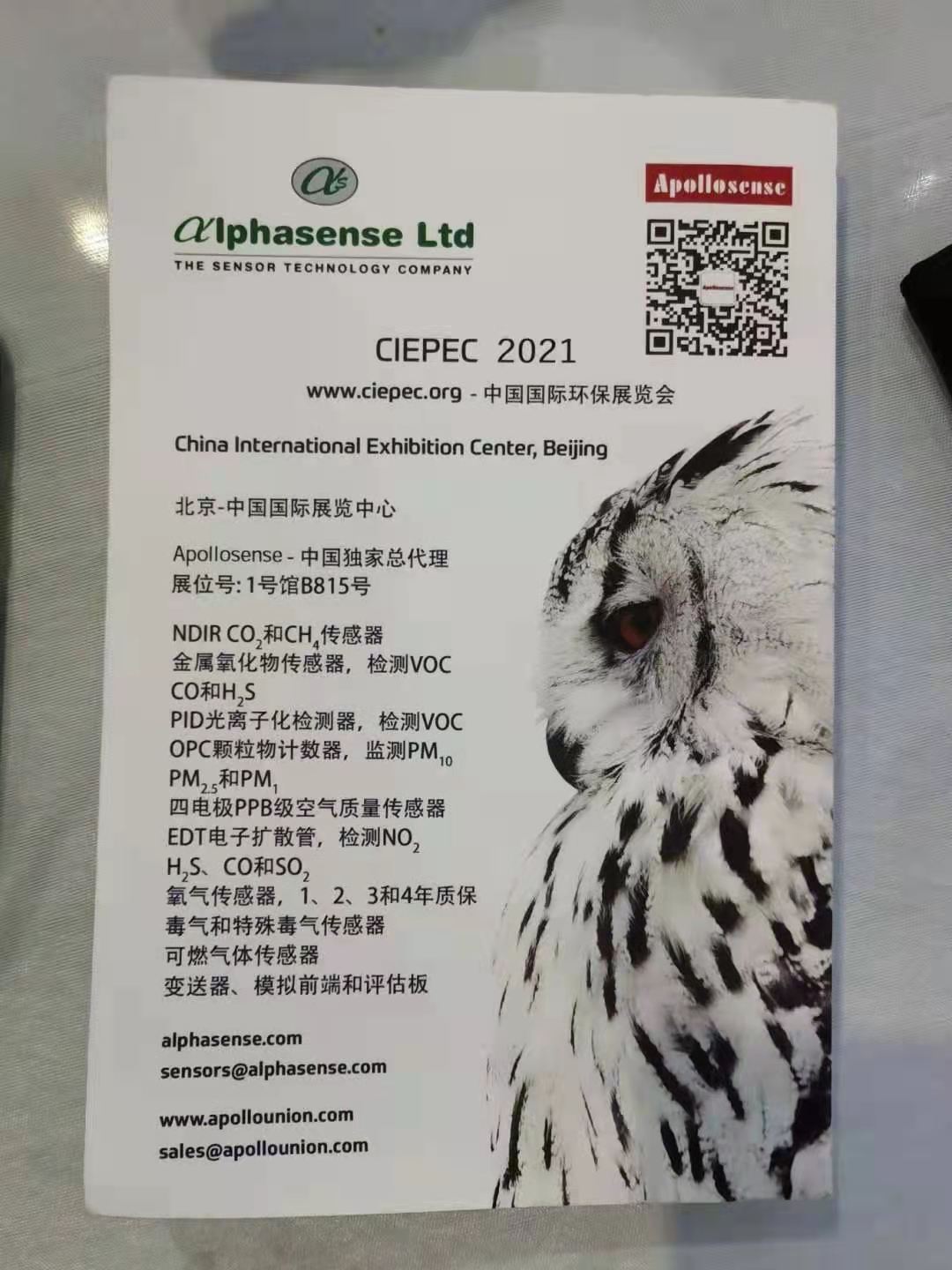 mg不朽情缘(中国大陆)官方网站